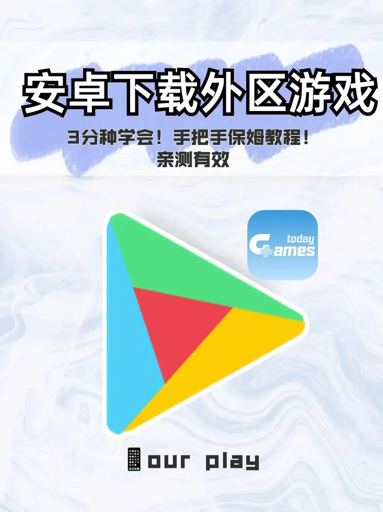 海博体育官网APP苹果下载截图0